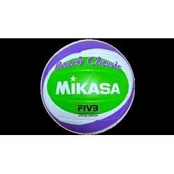 Odbojkarska žoga za mivko MIKASA BV543C – FIVB
