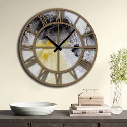 Wallity Zidni sat 5050MS-012, 50 cm