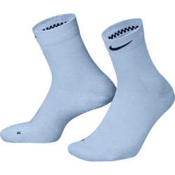 Nike Nogavice Fast Lightweight