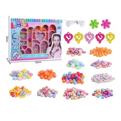 Set perlica za nakit ( 243035 )