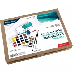 Akvarelni umetniški komplet, ROSA STUDIO