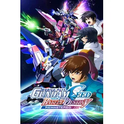MOBILE SUIT GUNDAM SEED BATTLE DESTINY REMASTERED Steam Key (PC) GLOBAL