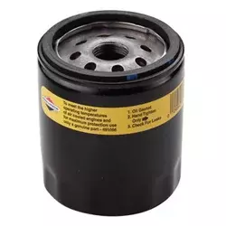 FILTER OLJA (BS 491056), DOLGI 86mm, 12kos