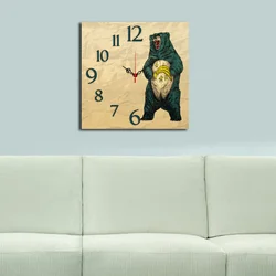 Wallity Zidni sat Msk-46, 40x40 cm