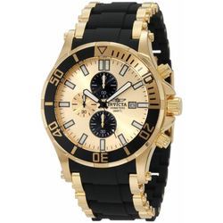 Ure Invicta Sea Spider 1478