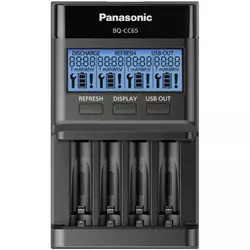 Panasonic Eneloop polnilnik BQ-CC65 z LCD zaslonom