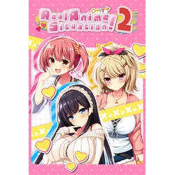 Real Anime Situation! 2 (PC) Steam Key GLOBAL