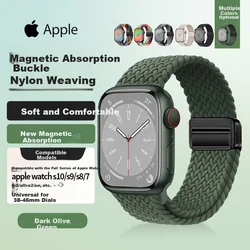 Baking Zamenska narukvica za pametni sat za Apple Watch, Maslina