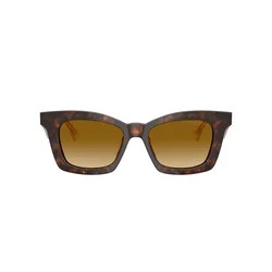 Giorgio Armani Naočare za sunce AR 8235U 62312L