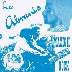 Les Abranis - Amazigh Freedom Rock 1973 ? 1983 (Limited Edition) (LP)