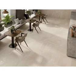 AUSTRAL IVORY 60x60