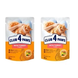 Club4Paws sos za mačke Cat - Ćuretina 85g