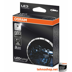 Osram LED DEKODER Canbus Control Unit (5W)