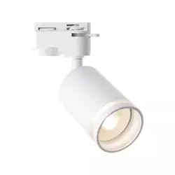 Ledvance Osram spot lampa pulse gu10,bela ( o98678wht )