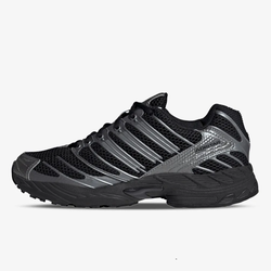 adidas Patike Adistar Control 3