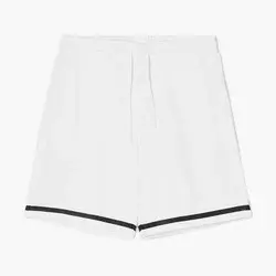 Cropp - Sportski šorts - white