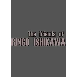 The friends of Ringo Ishikawa Steam Key GLOBAL