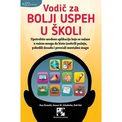 Vodič za bolji uspeh u školi