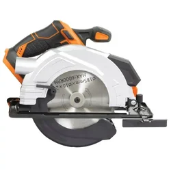 Akumulatorska brushless ručna kružna testera VLP 1820 FUSE Villager