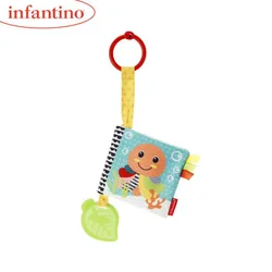Infantino edukativna knjiga