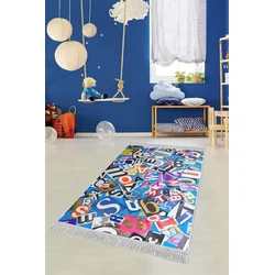 CONCEPTUM HYPNOSE Tepih (180x280) ELS617
