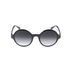 Sunglasses Retro Funk blk/gry