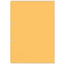 Slojni karton 22,5 x 29,7 cm (A4), žuta