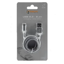 S BOX Kabl USB / IPH - 7 GR