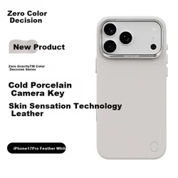 Defense Maska za mobilni telefon Apple Iphone 17 Pro, Bela