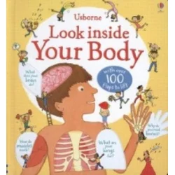 Look Inside Your Body