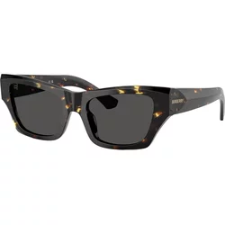 Burberry Naočare za sunce BE 4441U 410687