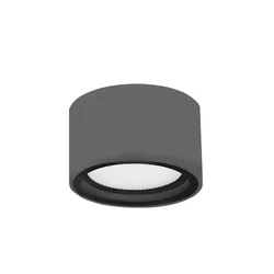 FOCUS VANJ.SVJET.GX53 7W/3000K/423,8lm/IP54/SIVA