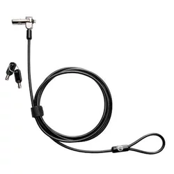 HP Nano Lock