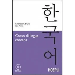 Corso di lingua coreana. Con 2 CD Audio