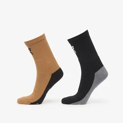 Nogavice On Trail Sock High 2P Black/ Sphinx L