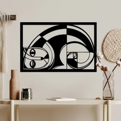Wallity Zidna dekoracija Fibonacci, 56 x 36,5 cm, Crna