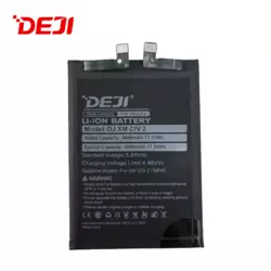 Baterija DEJI za Xiaomi 13 Lite BP4E (4400mAh)