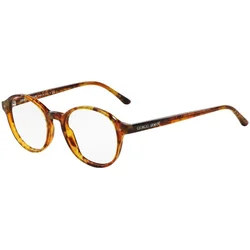 Giorgio Armani Naočare AR 7004 5191