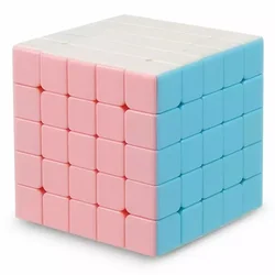 Rubikova kocka - YUXIN Speed Cube 5x5