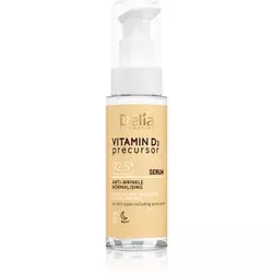 Vitamin D - Serum Za Lice Protiv Bora sa Antieging Efektom | Delia |Kozmo