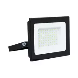 Brilagi - LED reflektor ELARA ECO LED/50W/230V IP65