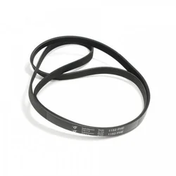 Remen h 1152 h7 phe