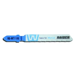 Raider List ubodne testere za metal, 0.8mm, 5cm, 2 komada