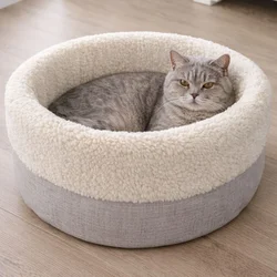 Paws & Whiskers Krevet za kućne ljubimce, Svetlosivi
