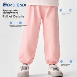 Badibadi Dečije pantalone, Roze