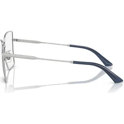 Jimmy Choo Naočare JC 2007 3021