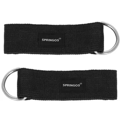 Springos Komplet 5 elastičnih trakov FA0135