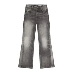 Bershka Kavbojke siv denim