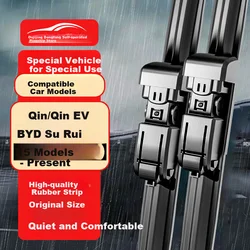 Ouji Metlice brisača za automobil, 610 mm, 406 mm