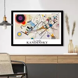 Wallity Dekorativna uramljena slika, 42x62cm, Šarena